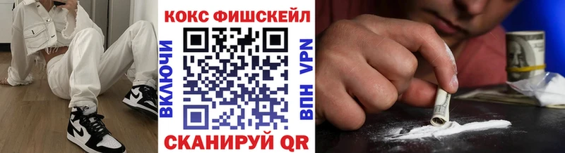 Купить A-PVP  Псилоцибиновые грибы  ГАШИШ  АМФ  Бошки Шишки  Меф мяу мяу  Cocaine  Опочка