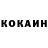 КЕТАМИН VHQ dorkmod 1