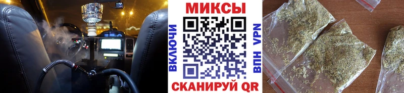 Купить  Опочка  БУТИРАТ 99% 