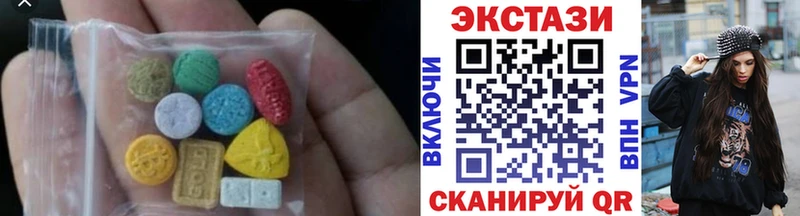Ecstasy Punisher  Купить  Опочка 