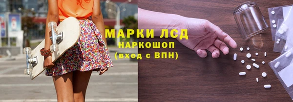 амф Яранск