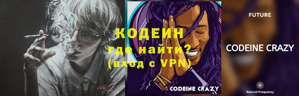 jwh Янаул