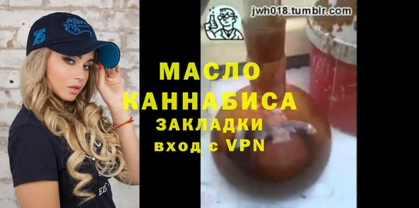 ALPHA-PVP Яровое