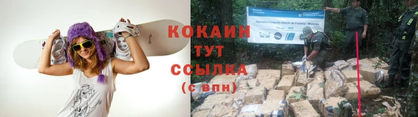 jwh Янаул