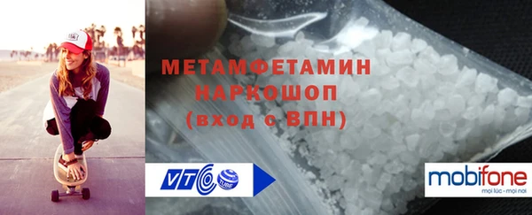 jwh Янаул