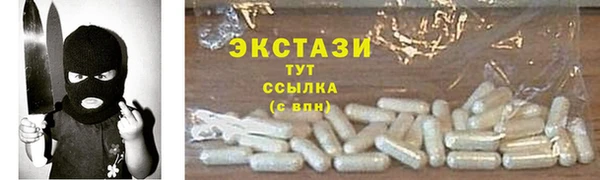 амф Яранск