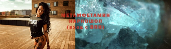 jwh Янаул