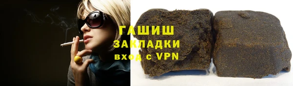 ALPHA-PVP Яровое