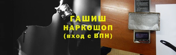 ALPHA-PVP Яровое