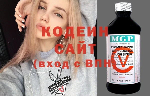 амф Яранск