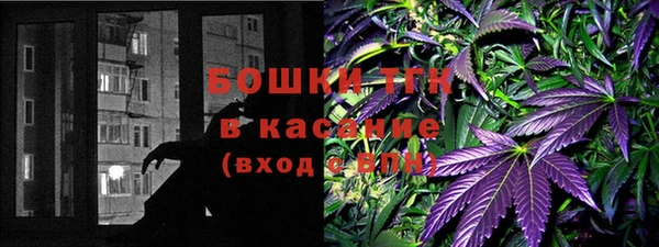 ALPHA-PVP Яровое