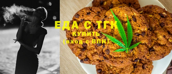амф Яранск