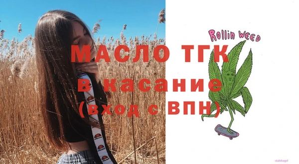 амф Яранск