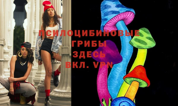 ALPHA-PVP Яровое