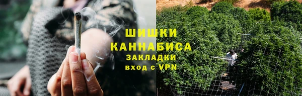 гидропоника Александровское