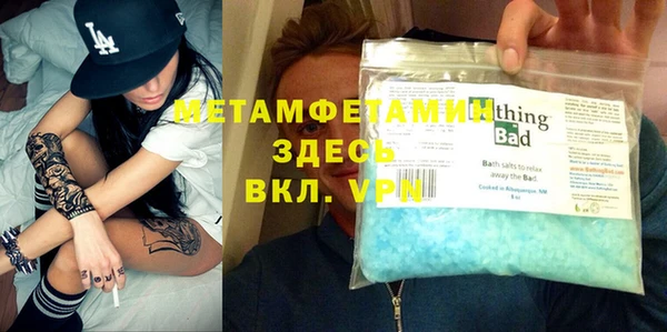 jwh Янаул