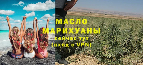 jwh Янаул