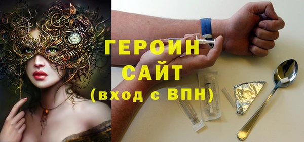 jwh Янаул