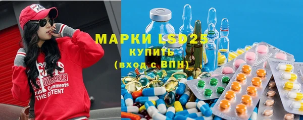 jwh Янаул