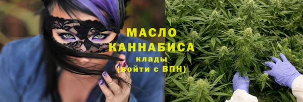 ALPHA-PVP Яровое