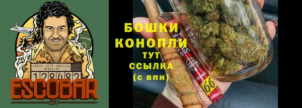 амф Яранск
