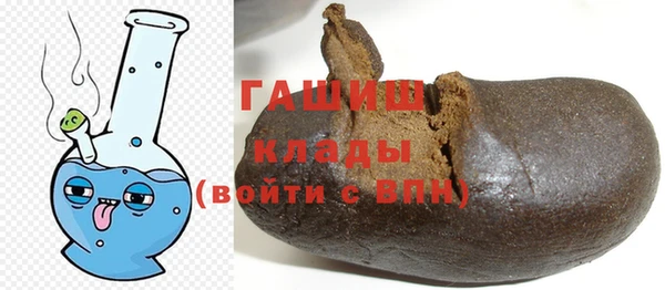 jwh Янаул