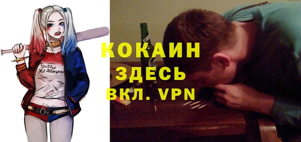 jwh Янаул