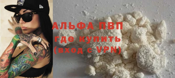 mdpv Кущёвская