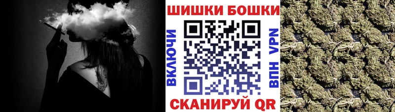 Каннабис Amnesia  Купить где  Опочка 